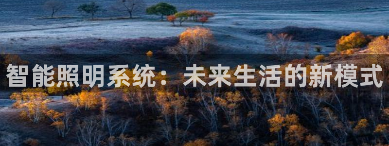 云顶国际怎么才能提现