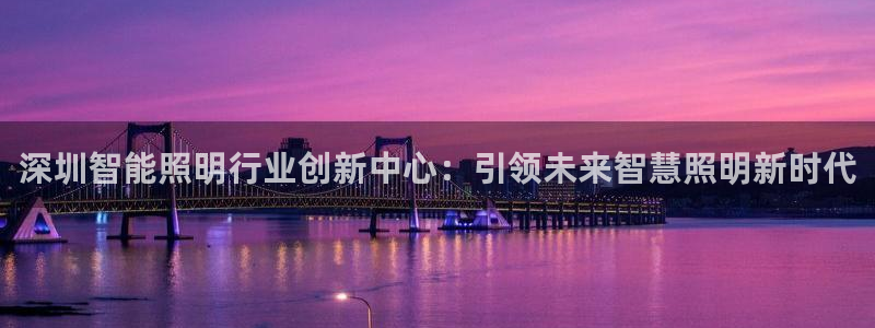 太原云顶国际酒店很吓人