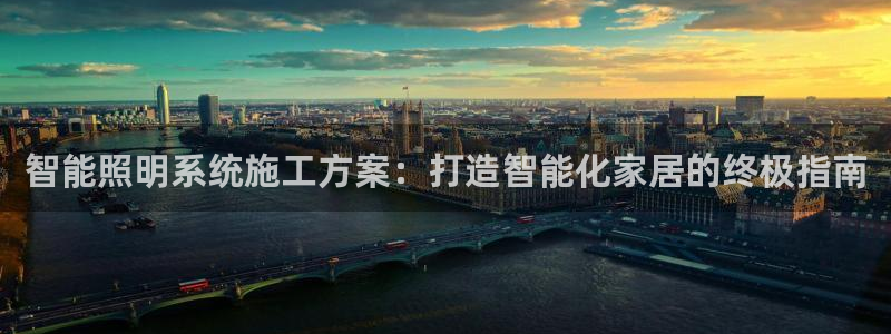 云顶国际电子游戏怎么玩