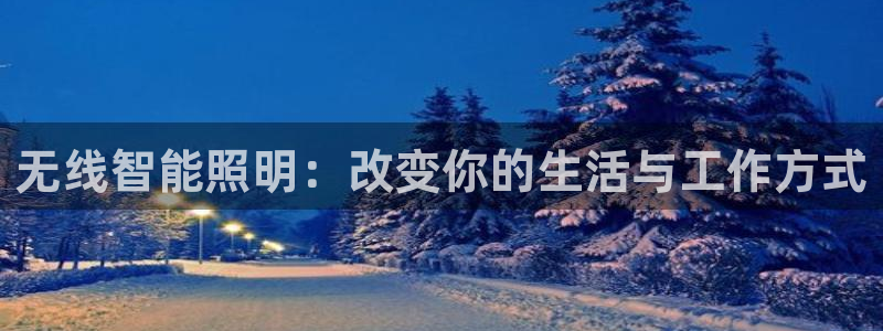 云顶手游国际服什么时候更新4.5
