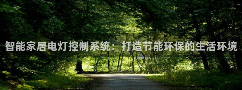 太原云顶国际酒店电话