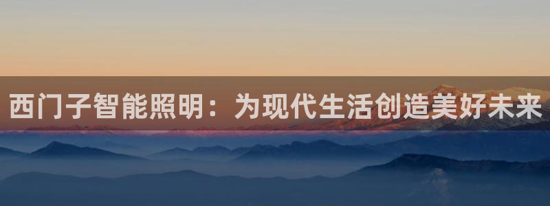 云顶国际服什么时候更新的