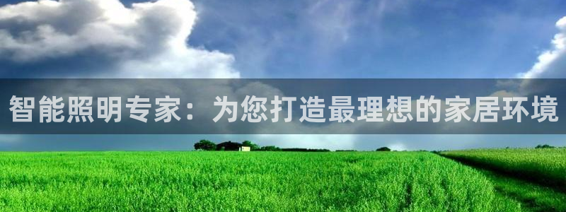 云顶最新调整