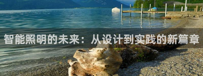 云顶国际提款不到账什么原因