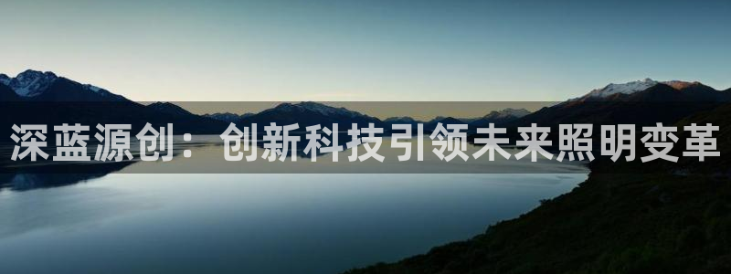 云顶国际官方网站下载安装