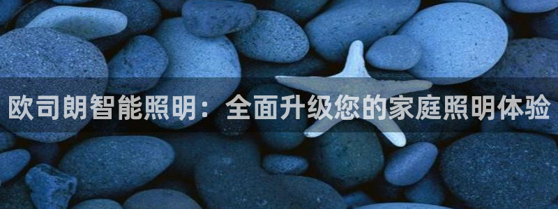 云顶国际平台为什么提现不了呢