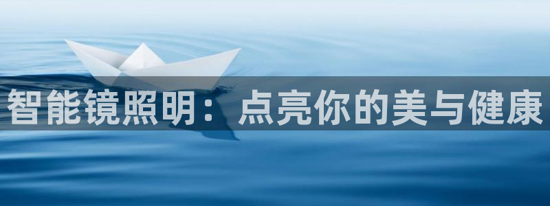 云顶国际cq9