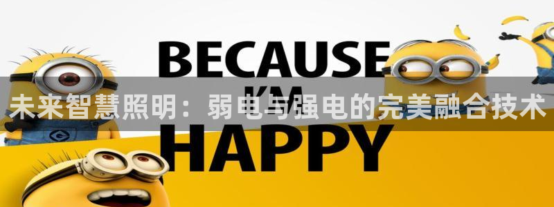云顶国际服s11什么时候上线