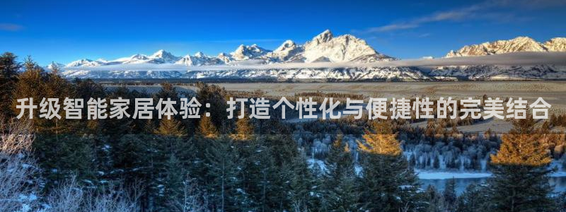 云顶国际商业广场A座101电话