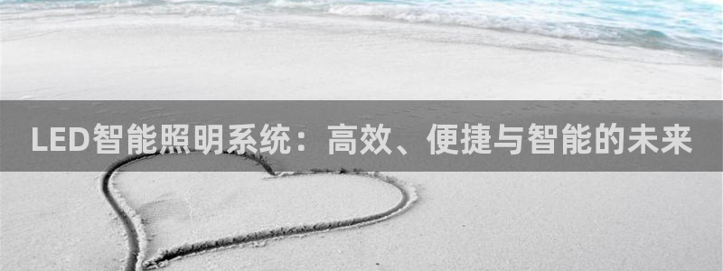 云顶集团公司董事长是谁