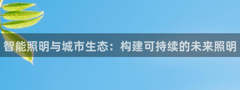 云顶集团公司董事长是谁