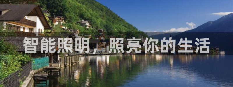 云顶国际服更新了吗
