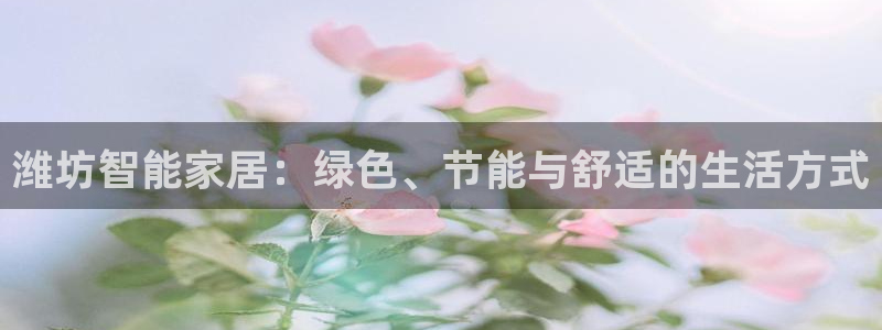 云顶国际平台是黑平台吗还是白平