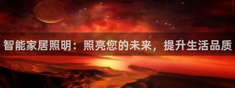 云顶国际提现失败怎么办