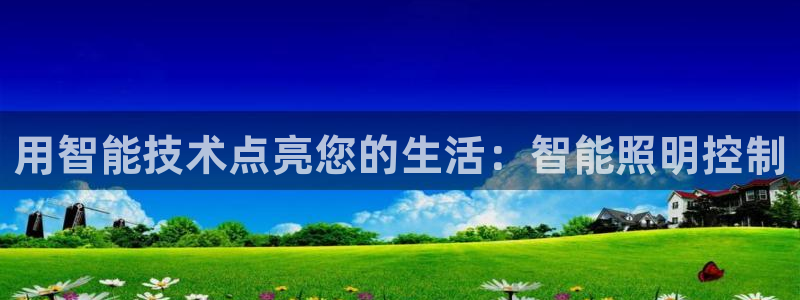 云顶国际黑网不出款怎么办