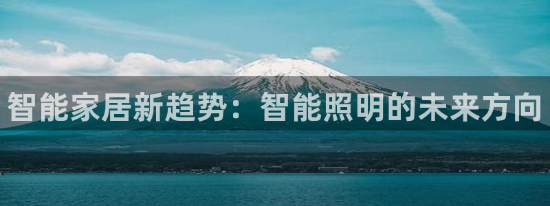 云顶国际商业广场a座101层