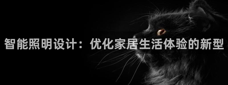 云顶国际下载APP