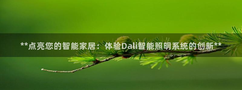 云顶国际滑雪场开放时间