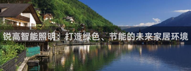 云顶国际官网官方客服