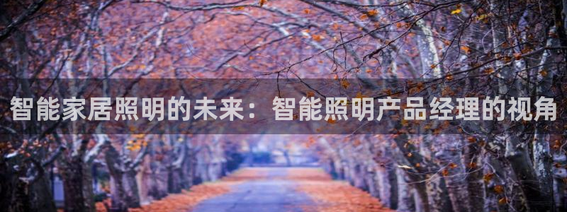 云顶国际滑雪场开放时间