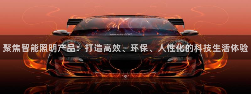 云顶国际的客服几点在线