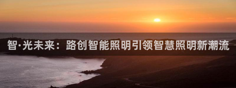 云顶28官网下载