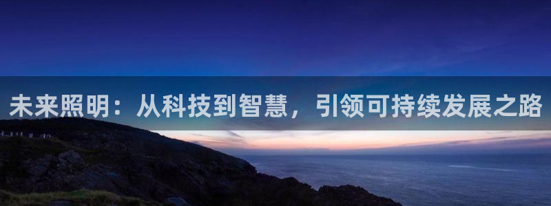 云顶集团在中国上市了吗