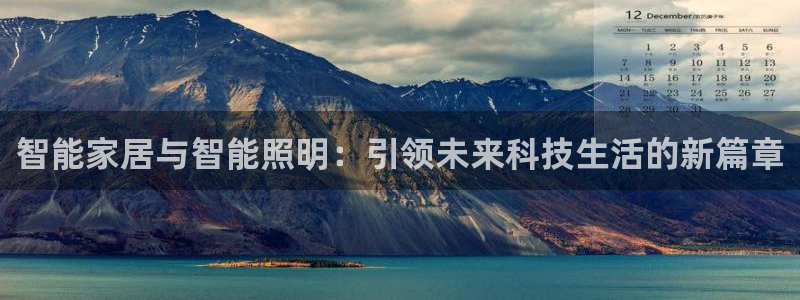 云顶国际提款不到账
