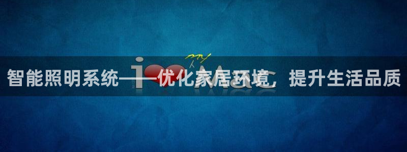 云顶官网唯一官方网站