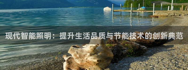 云顶集团进入官网