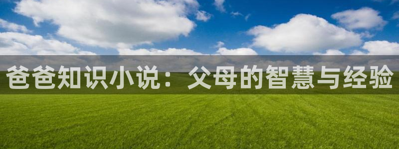 快穿辣文小说
