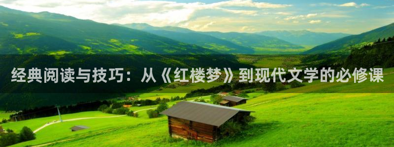 内裤奇缘辣文小说
