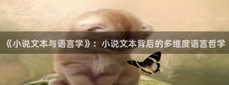 男同辣文小说